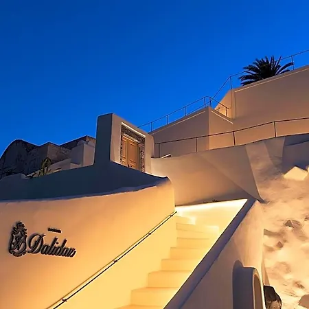 Maison Dalidaz 4* Santorini Island