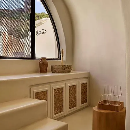 Maison Dalidaz Hotel 4*